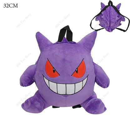 Pokémon Plush Backpack Collection